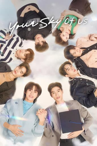 Your Sky Season 2 poster
