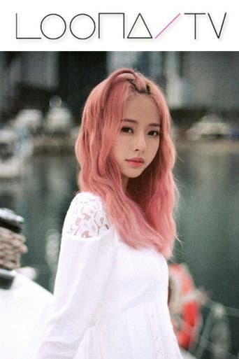 LOONA TV Season 6 poster