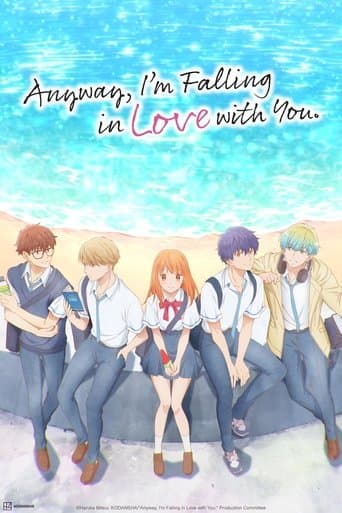 Anyway, I'm Falling in Love with You. Season 1 poster