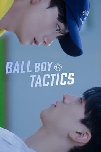Ball Boy Tactics Season 1 poster