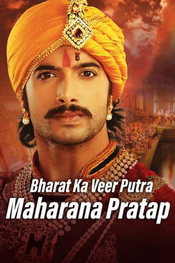 Brave Son of India: Maharana Pratap Season 1 poster