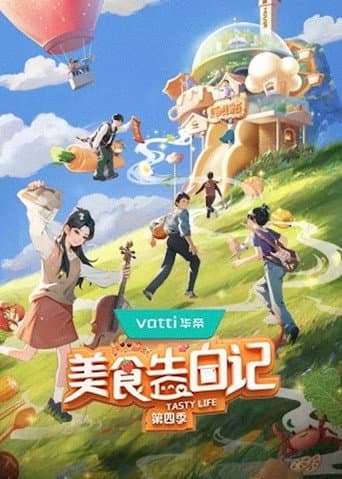 Tasty Life Season 4 poster