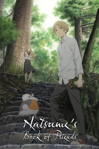 Natsume's Book of Friends Season 5 poster