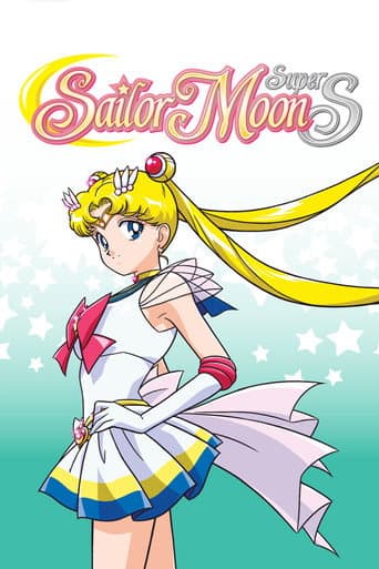 Sailor Moon Season 4 poster