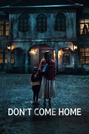 Don't Come Home Season 1 poster