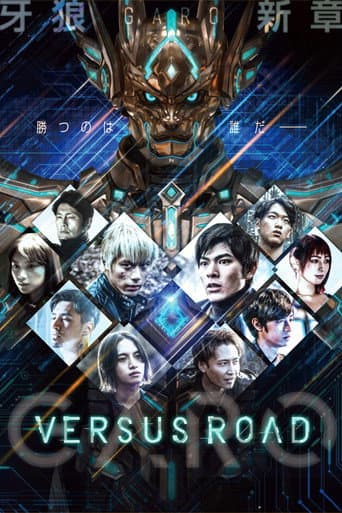 GARO Season 7 poster