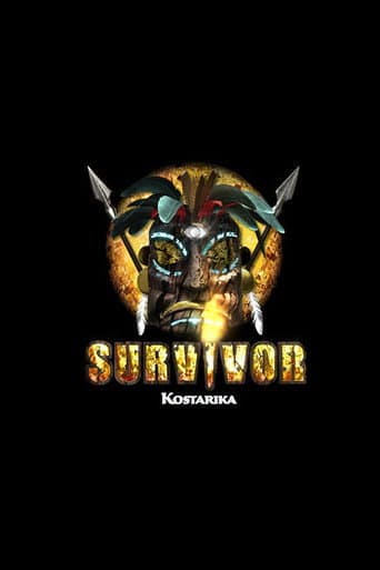 Survivor Croatia Season 2 poster