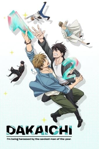 DAKAICHI -I'm being harassed by the sexiest man of the year- poster