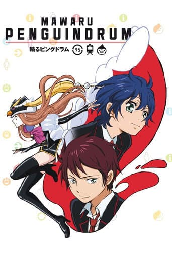 Penguindrum Season 1 poster