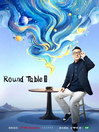 Round Table Season 7 poster
