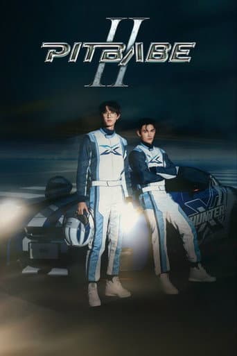 Pit Babe Season 2 poster