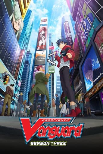 CARDFIGHT!! VANGUARD Season 3 poster