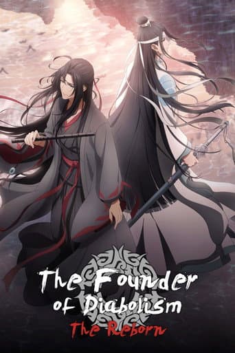 The Founder of Diabolism Season 2 poster