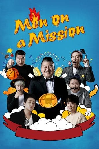 Men on a Mission poster