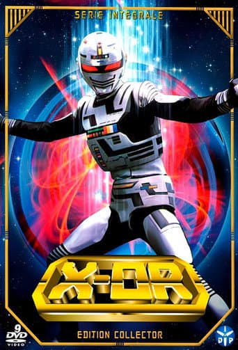 Space Sheriff Gavan Season 1 poster