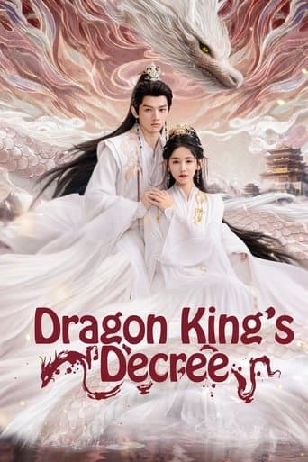 Dragon King's Decree poster