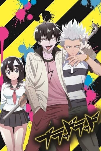Blood Lad Season 1 poster