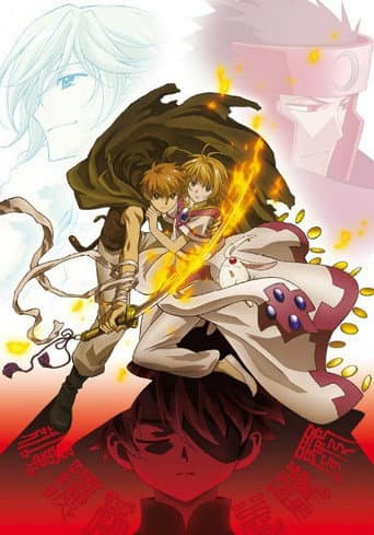 Tsubasa RESERVoir CHRoNiCLE Season 2 poster