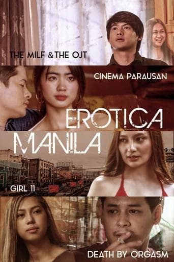 Erotica Manila Season 1 poster