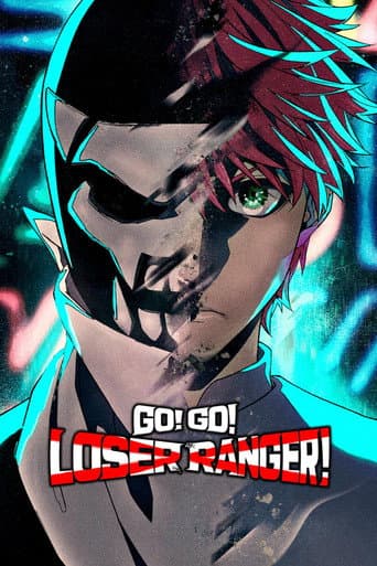Go! Go! Loser Ranger! Season 1 poster