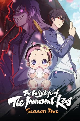 The Daily Life of the Immortal King Season 5 poster
