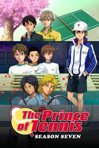 The Prince of Tennis Season 7 poster