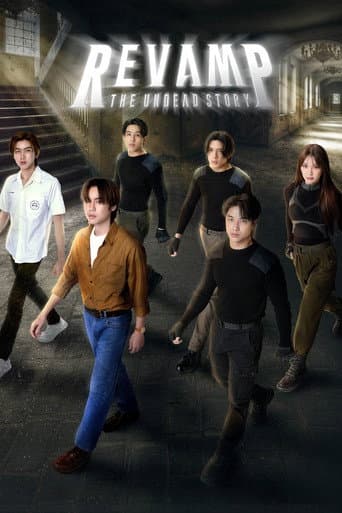 Revamp: The Undead Story Season 1 poster