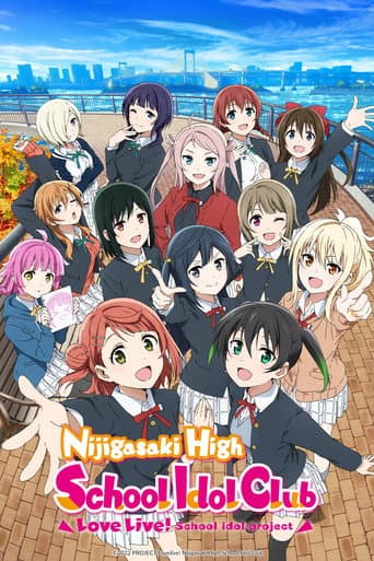 Love Live! Nijigasaki High School Idol Club Season 2 poster