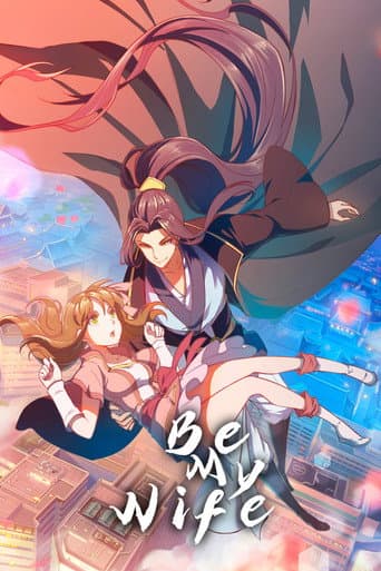 King of Jin in Tang Dynasty poster