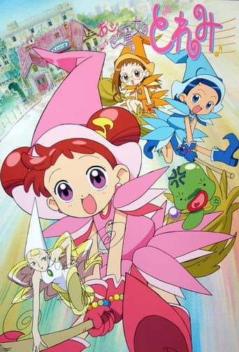 Magical DoReMi Season 1 poster