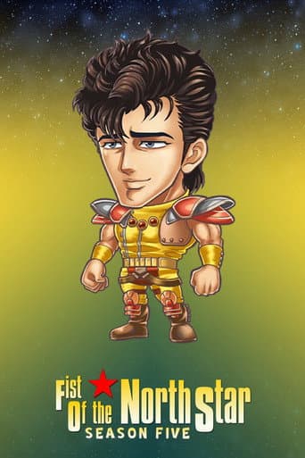Fist of the North Star Season 5 poster