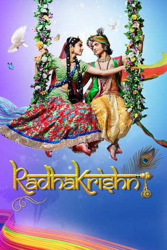 RadhaKrishn Season 1 poster