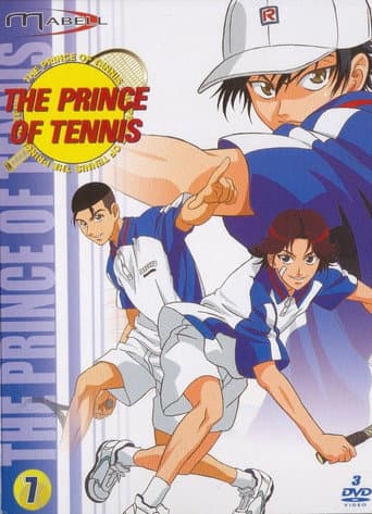 The Prince of Tennis Season 7 poster