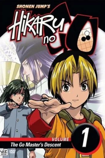 Hikaru no Go Season 1 poster