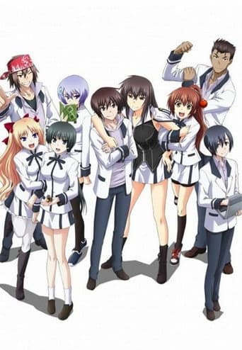 Majikoi - Oh! Samurai Girls Season 1 poster