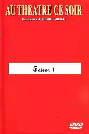 At Theatre Tonight Season 1 poster