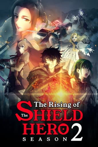 The Rising of the Shield Hero Season 2 poster