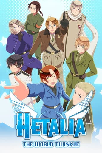 Hetalia Season 5 poster