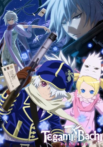 Tegami Bachi: Letter Bee Season 2 poster
