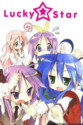 Lucky Star Season 1 poster