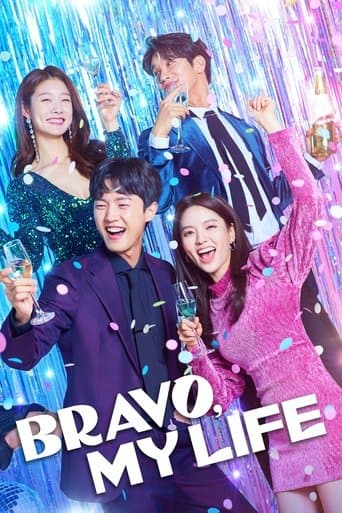 Bravo, My Life poster