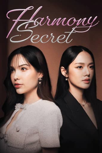 Harmony Secret Season 1 poster