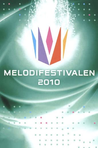Melodifestivalen Season 49 poster