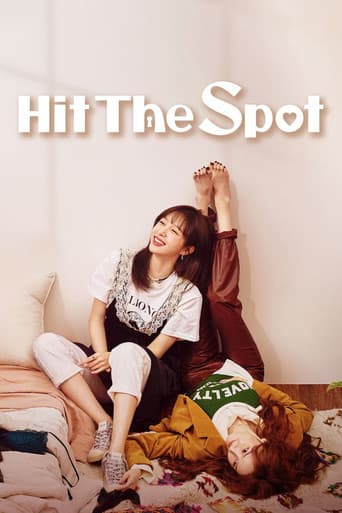 Fanta G Spot Season 1 poster