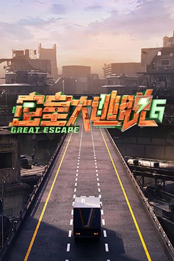Great Escape Season 6 poster