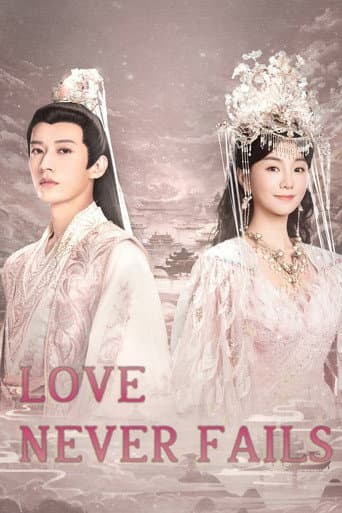 Love Never Fails Season 1 poster