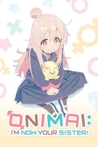 ONIMAI: I'm Now Your Sister! Season 1 poster