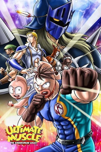Ultimate Muscle: The Kinnikuman Legacy Season 2 poster