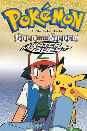 Pokémon Season 5 poster