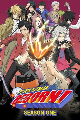 REBORN! Season 1 poster